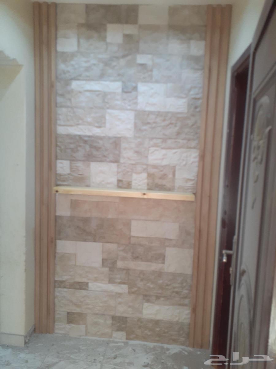 معلم سيراميك ورخام وبورسلان64403838869505114