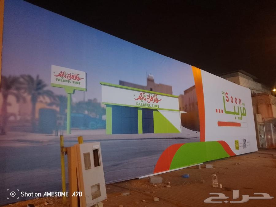 Website banner, sticker installation, fabric printing, website advertising64403616785795110