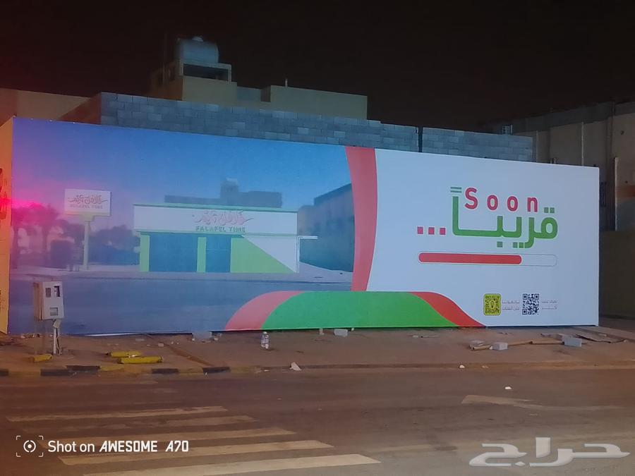 Website banner, sticker installation, fabric printing, website advertising64403616785795111