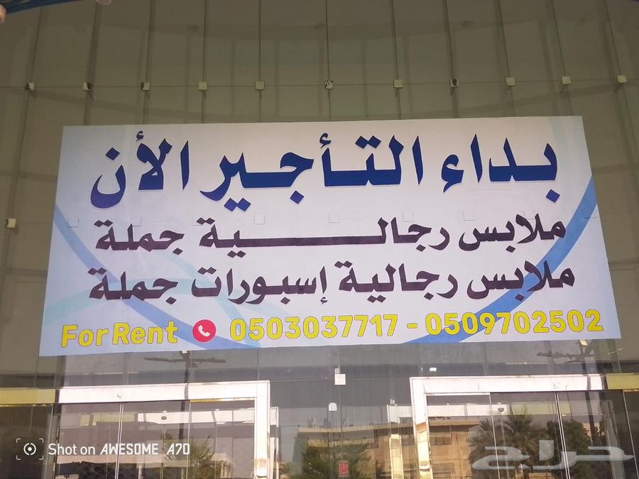 Website banner, sticker installation, fabric printing, website advertising64403616785795112