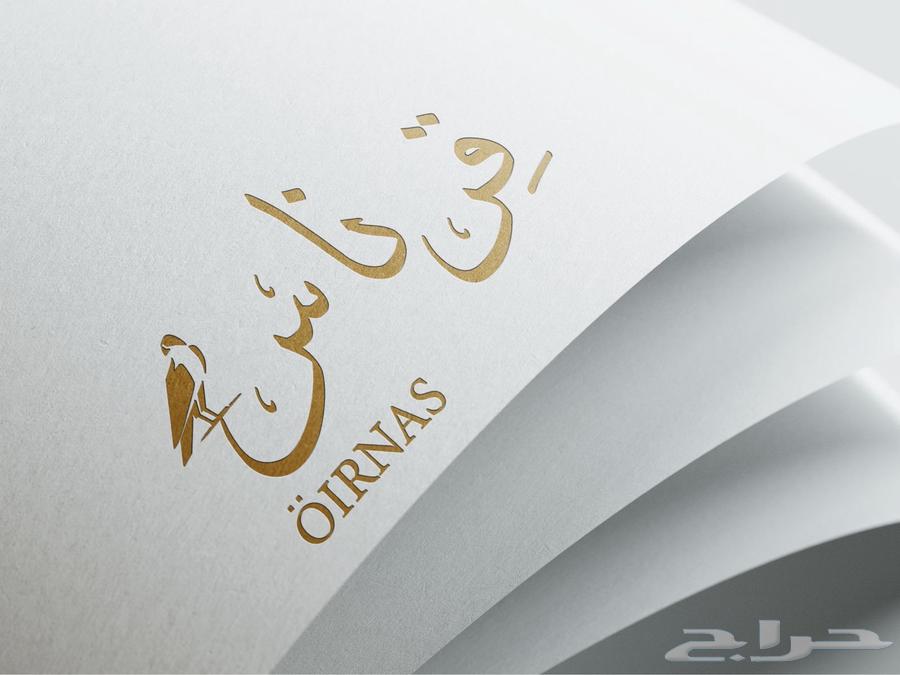 تدور على تصميم جذاب اكيد عنا تلاقي الي تبيه64422557791234113