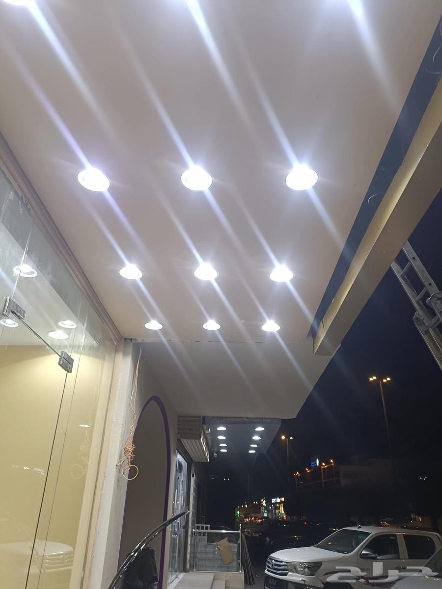 كهربائي زهير باكستاني64403807153153111