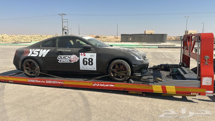 سطحه هيدروليك نزول كامل64403649349506112