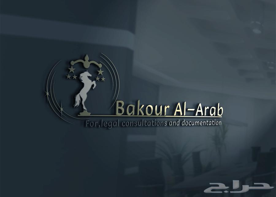 تدور على تصميم جذاب اكيد عنا تلاقي الي تبيه64422557791234114