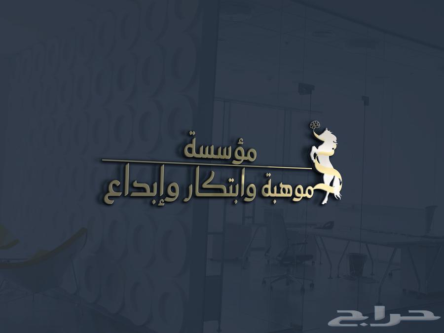 تدور على تصميم جذاب اكيد عنا تلاقي الي تبيه64422557791234110