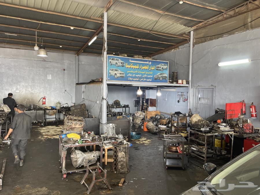 ورشة الدار الخضراء لصيانة السيارات64422530528259113