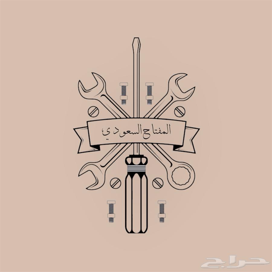 خدمات عامه ومكانيكي متنقل بريده وضواحيها64403822213250110