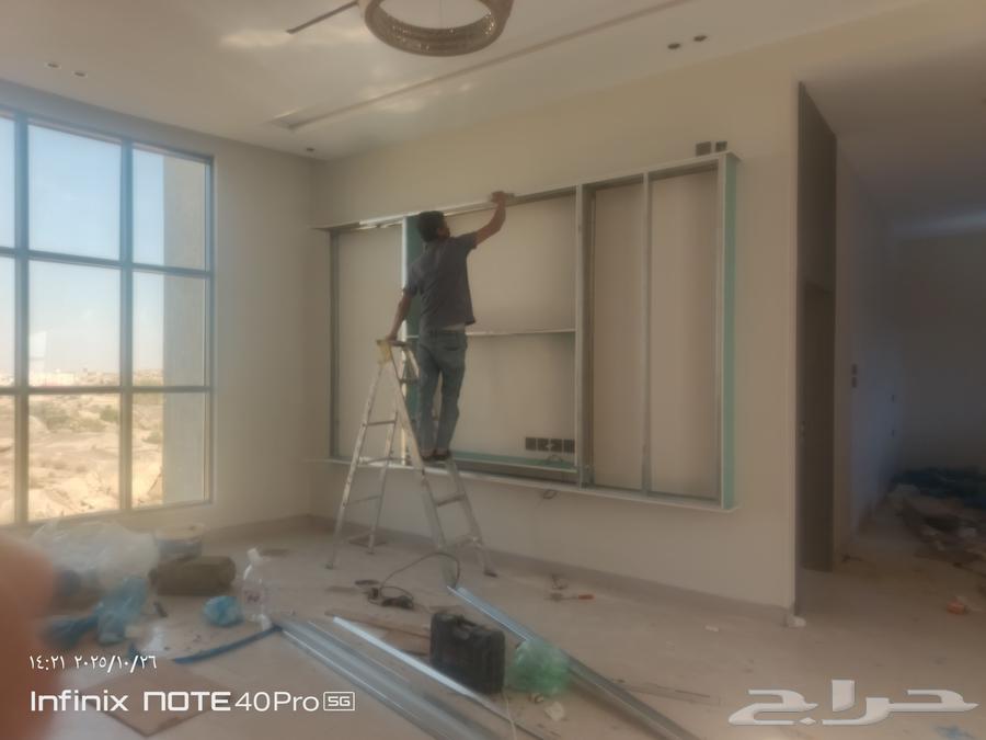 Painting and decoration technician, marble alternative, wood alternative, shiplap alternative64403774254595113