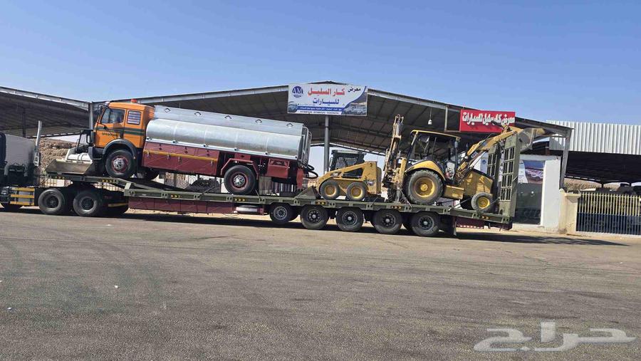 Loubd is available in Jeddah in any direction64403775616257113