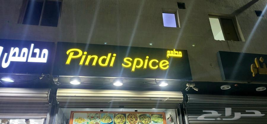 حروف بارزة-كلادينج صيانة لمسة حرف للدعاية والإعلان64422666981635111