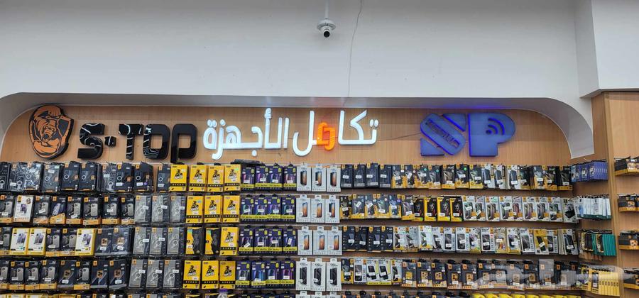 حروف بارزة-كلادينج صيانة لمسة حرف للدعاية والإعلان64422666981635113