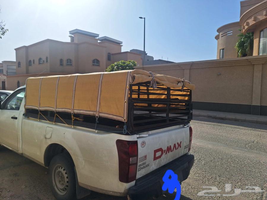 توصيل حلال64403759719938110