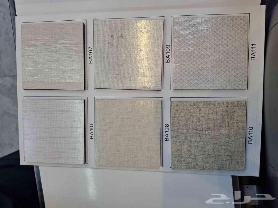 نعلات فايبر جميع الاشكال وبديل الرخام متوفر كل الألوان64403694820867113