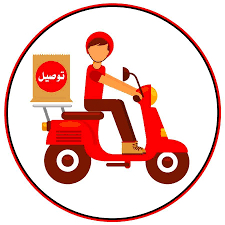 مندوب بريدة لتوصيل الي تحتاجه64403727901443110