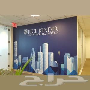 مطبعة طباعة كروت ستكر بنر استكرات بروشورات بوكسات اكياس ورق64422434899585111