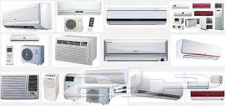 شراء التكيفات بجميع انواعها جديد ومستعمل واسكراب  أفضل سعر64403616769538111