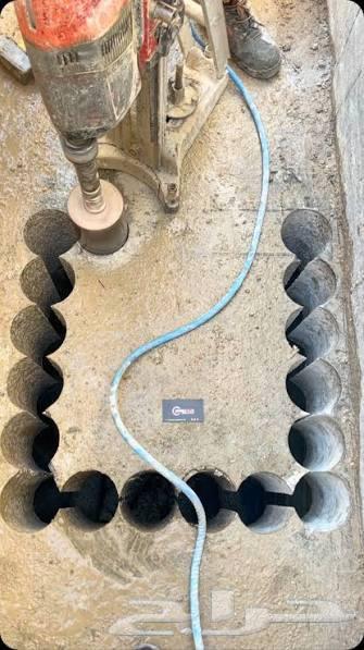 فني فتحات كور وقص خرسانة64403586199811111