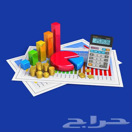 محاسب لإعداد القوائم المالية والميزانيات64403727072001110