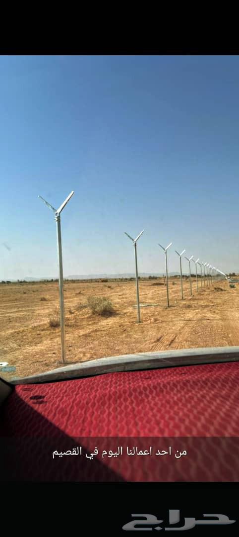 شبوك مزارع الجله المزاحمية64403791562243113