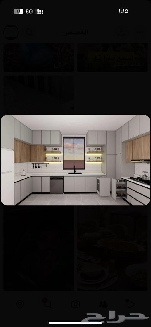 Detailing all aluminum works for kitchen, window grilles, doors, stretch ceilings, sugar cabinets, shutters64403679314563111