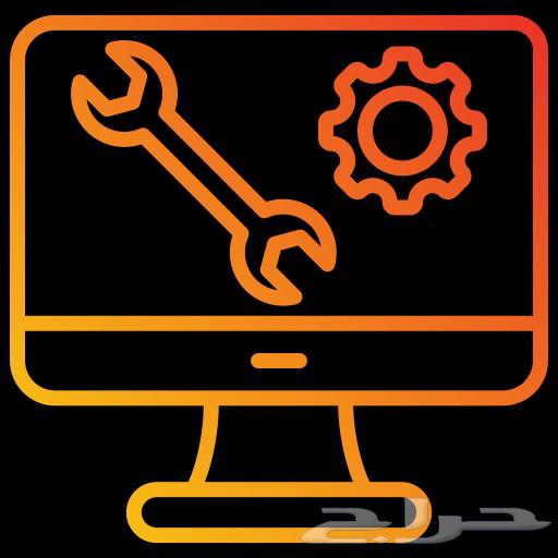 خدمات دعم تقنية المعلومات والدعم الفني64403743094659110