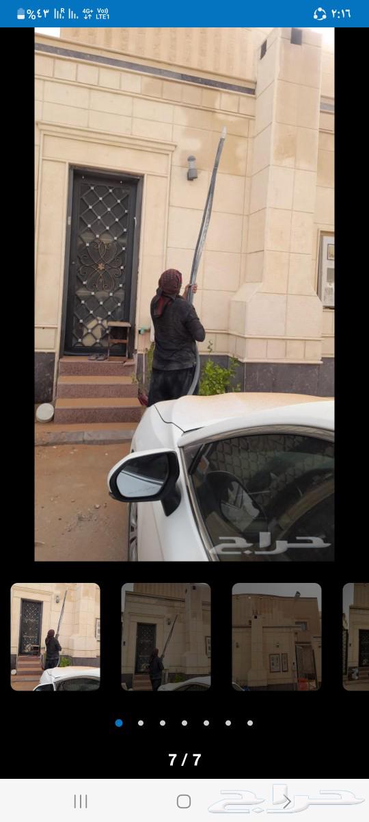 ام الحم كمبروسر تكسير بوكات شغل رماله رش الخرسانة64403727289987114