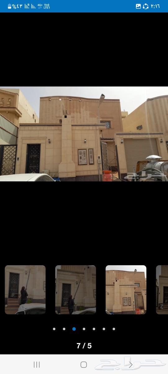 ام الحم كمبروسر تكسير بوكات شغل رماله رش الخرسانة64403727289987113