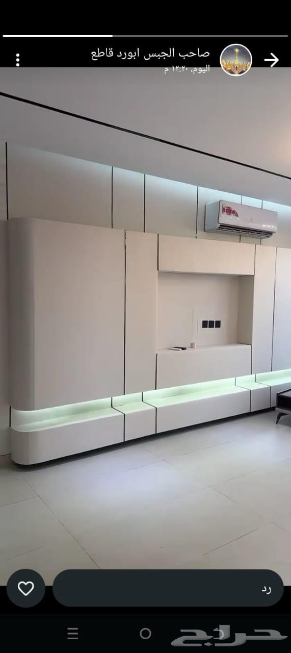 تركيب بديل الرخام مطابخ حمامات غرف شبرد. باركيه64403805903746110