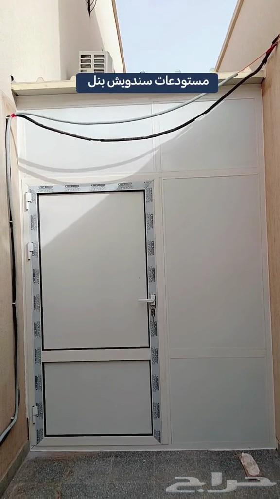 تركيب غرف بنل64403600746115112