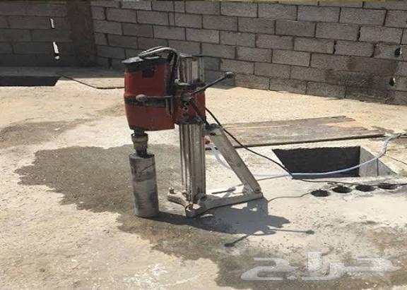 فني فتحات كور وقص خرسانة64403586199811114