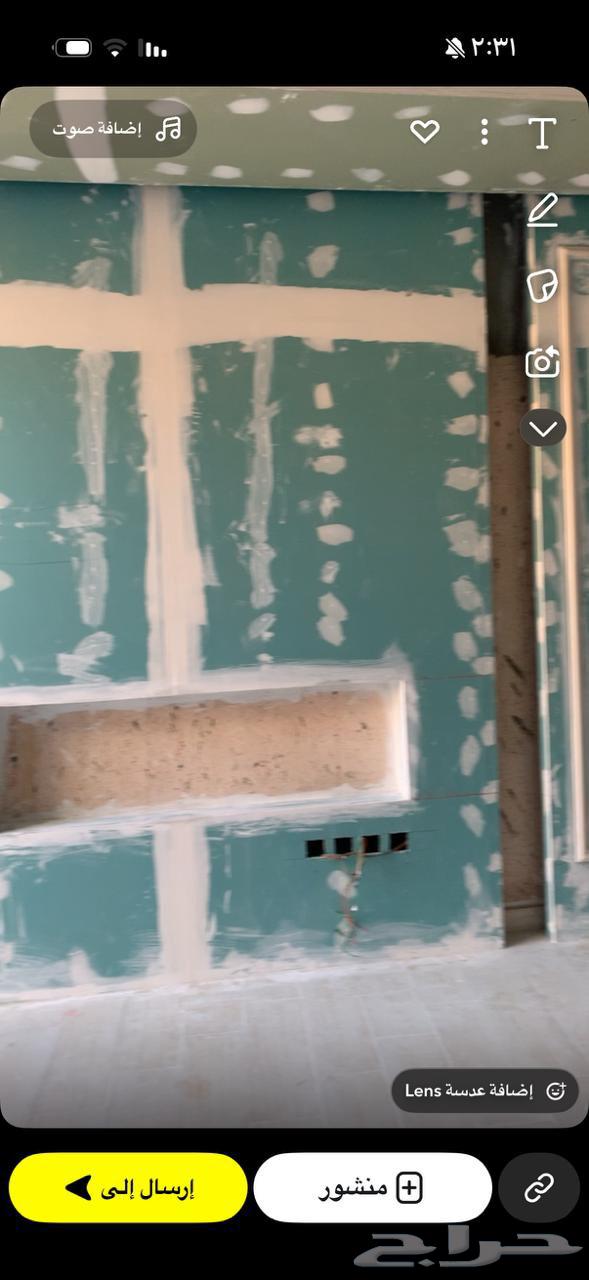 ديكورات الشرقيه اصباغ ورق جدران باركيه نعلات فايبر شيبورد64403759690114114