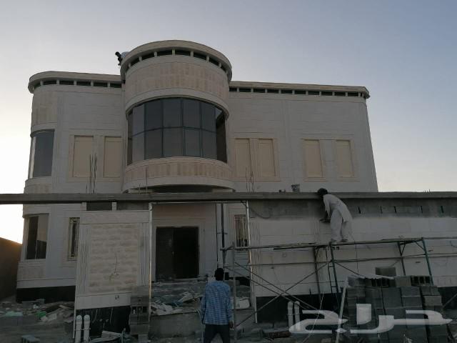 مؤسسه لتوريد وتركيب الحجر64403837878785112