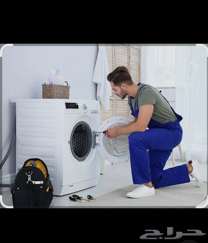 مهندس غسالات اتوماتيك جده64403727199618110