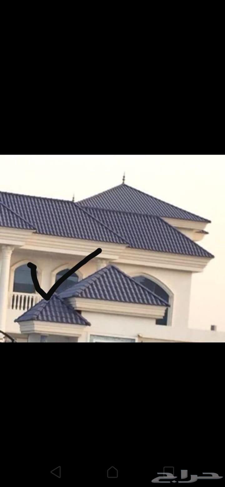 شغل قر ميت بيت شعر مشب نار مضلل ت سيارة تلبس قماش قرميد فخار64403807286147113