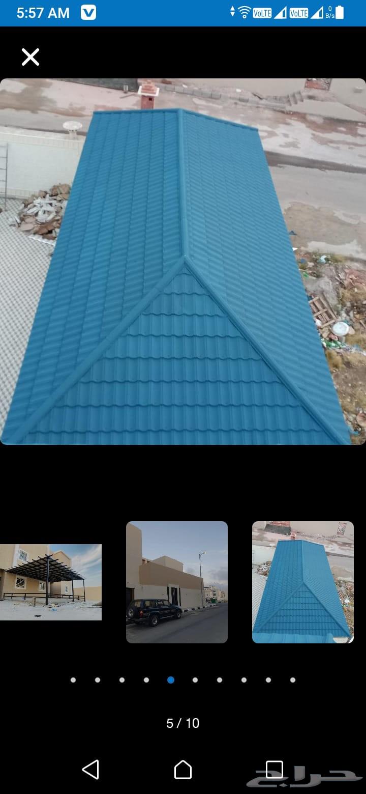 شغل قر ميت بيت شعر مشب نار مضلل ت سيارة تلبس قماش قرميد فخار64403807286147111