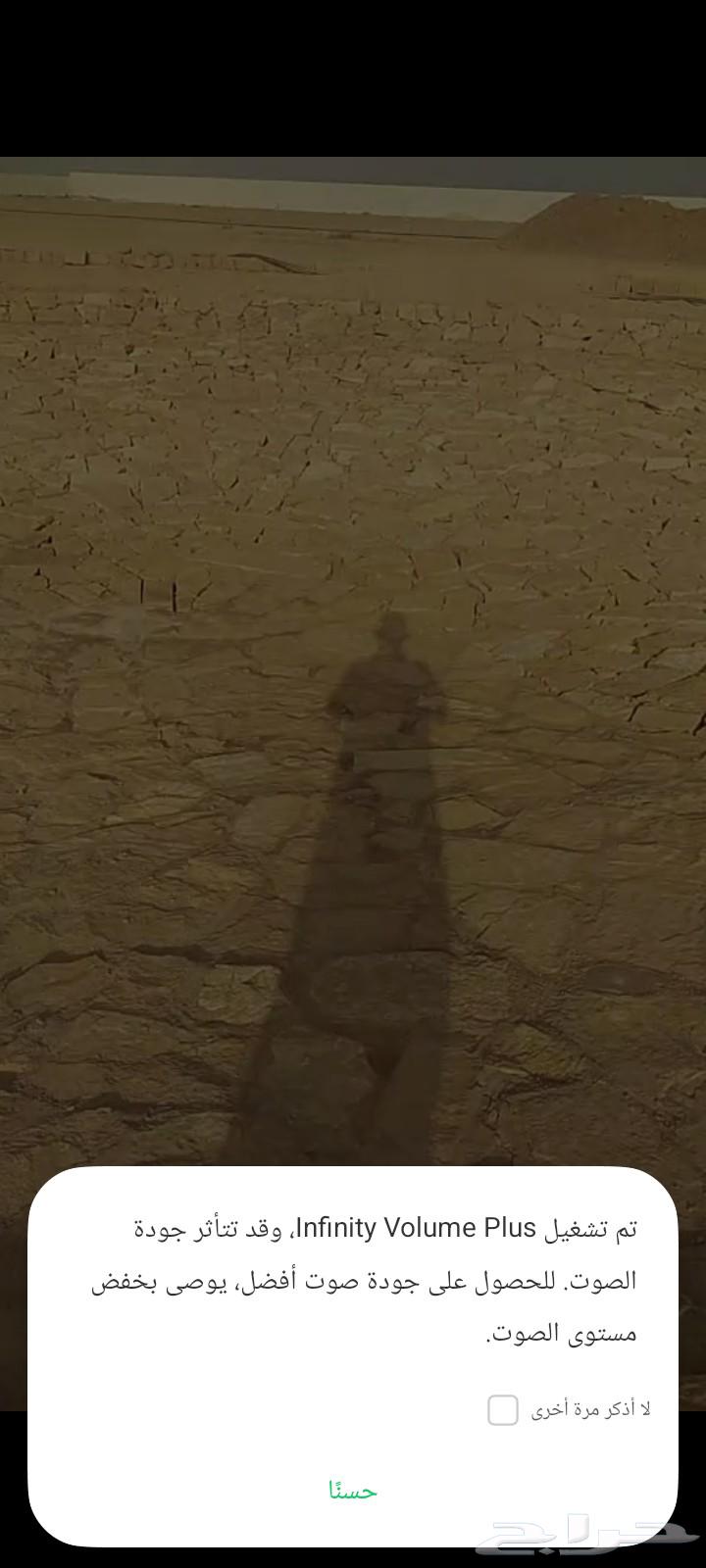 تنفيذربراب وجميع الاانواع وبناجميع أنوع الحجر64423166019458112