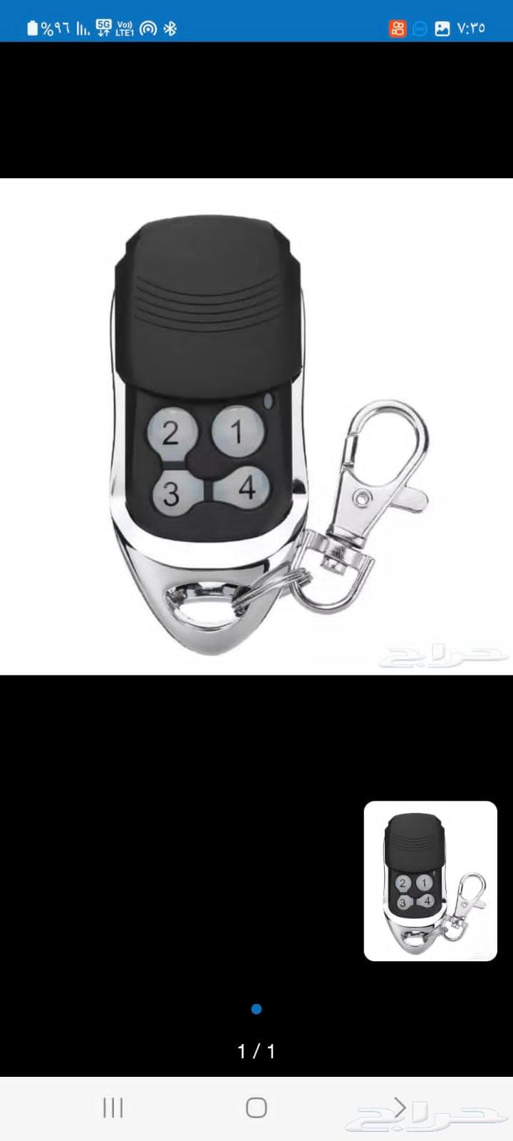 صيانه فوريه لجميع الابواب الاوتوماتيكيه مع الضمان64422475645057114