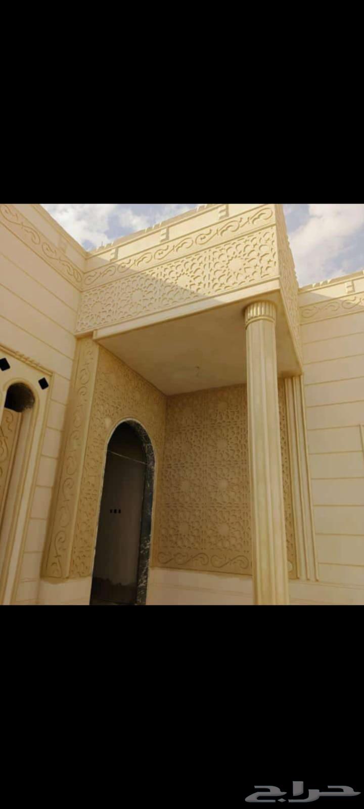 لياسه ملونه بديل الحجر الطبيعي وكسر رخام64403759378690112