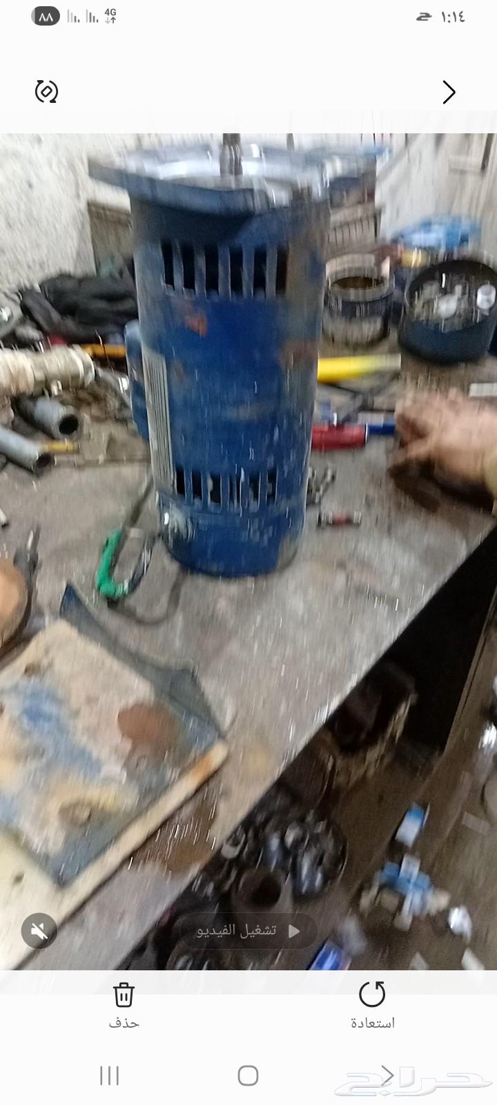 تصليح دينموهات دنموهات بالمدينة المنورة تصليح دينمو64403696344579110