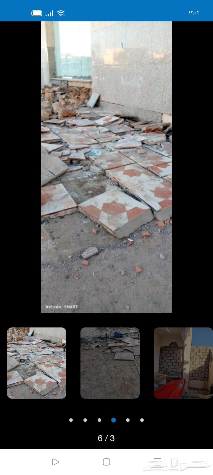 Tiling Workers64403743647490111