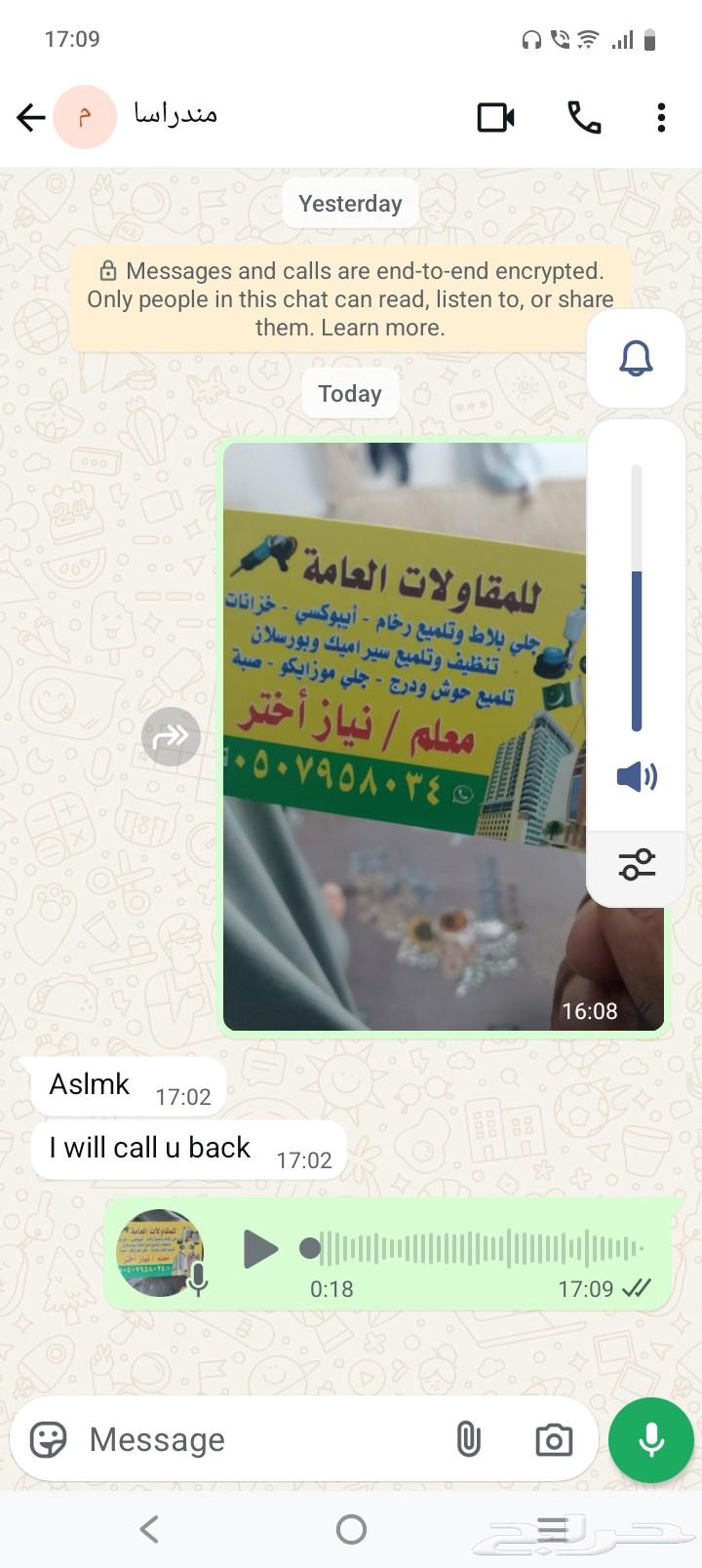 جلي بلاط السيراميك بلاط المطبخ64403743086977113
