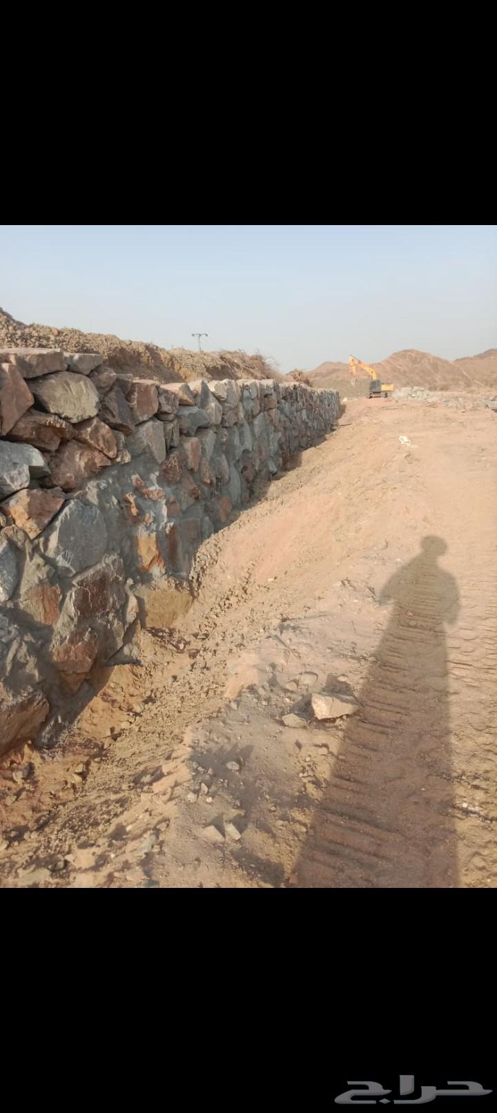 معلم بنيان حجر وربراب ومعلم جلسات64403648598531114