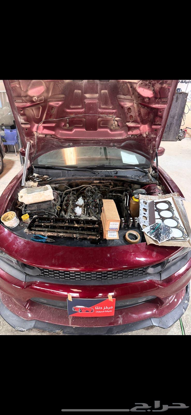 دوج تشارجر توضيب مكائن صيانة ميزان تغيير كراسي ماكينة مقصات64403601554561113