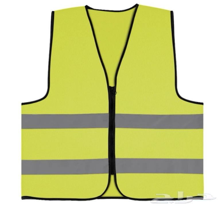 سديري سيفتي بجودة ممتازة طباعة الاسم والشعار أشع64403727340162112