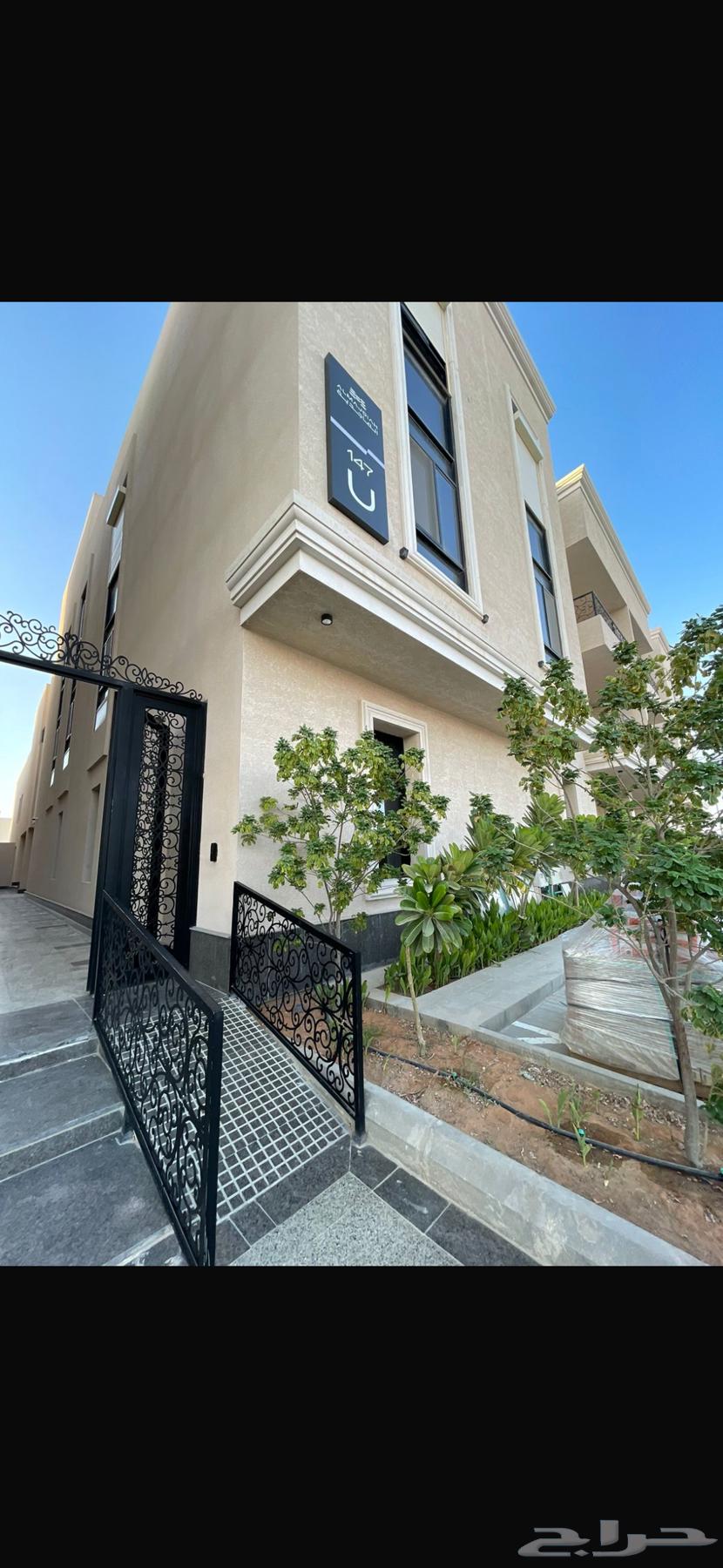 شقة للإيجار