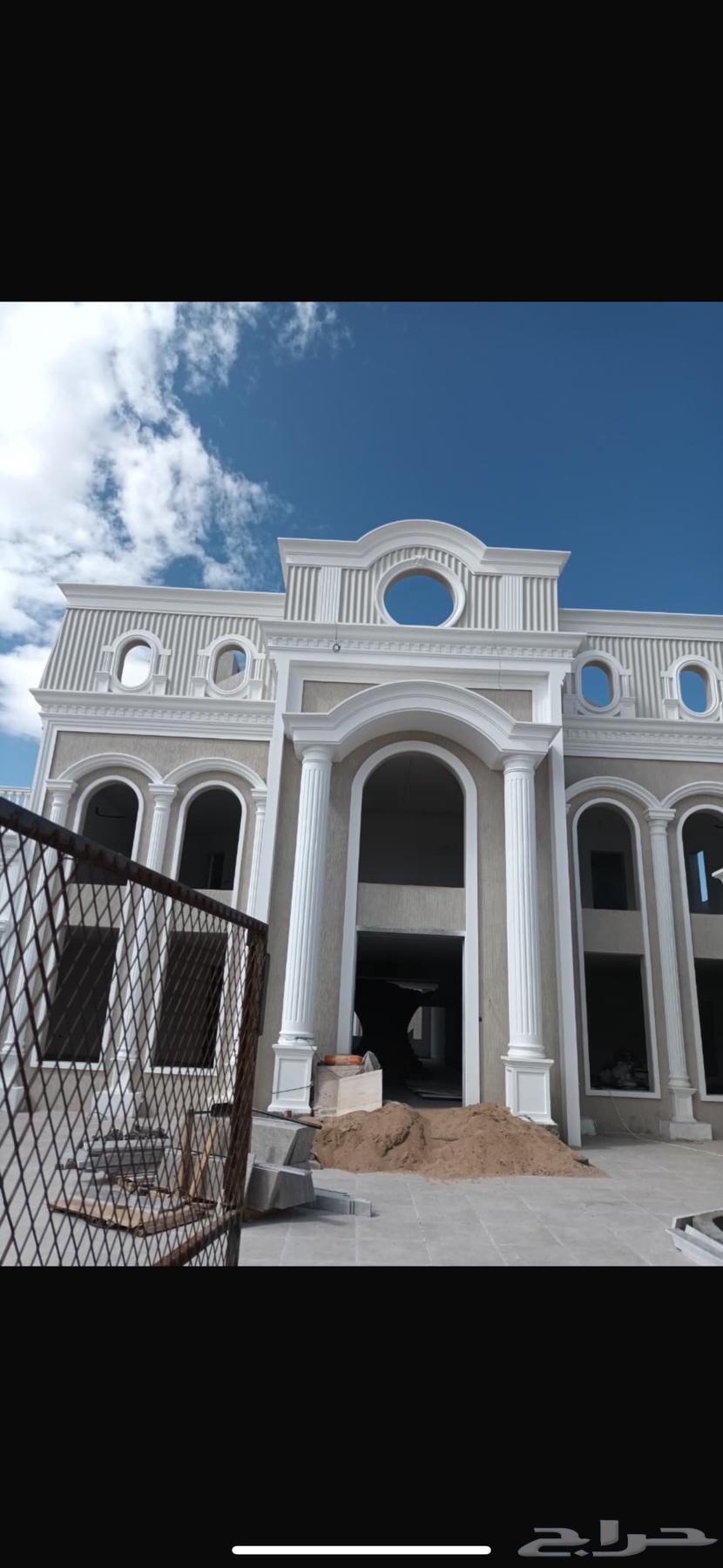 مقاول مصنف معتمد64403601473025110