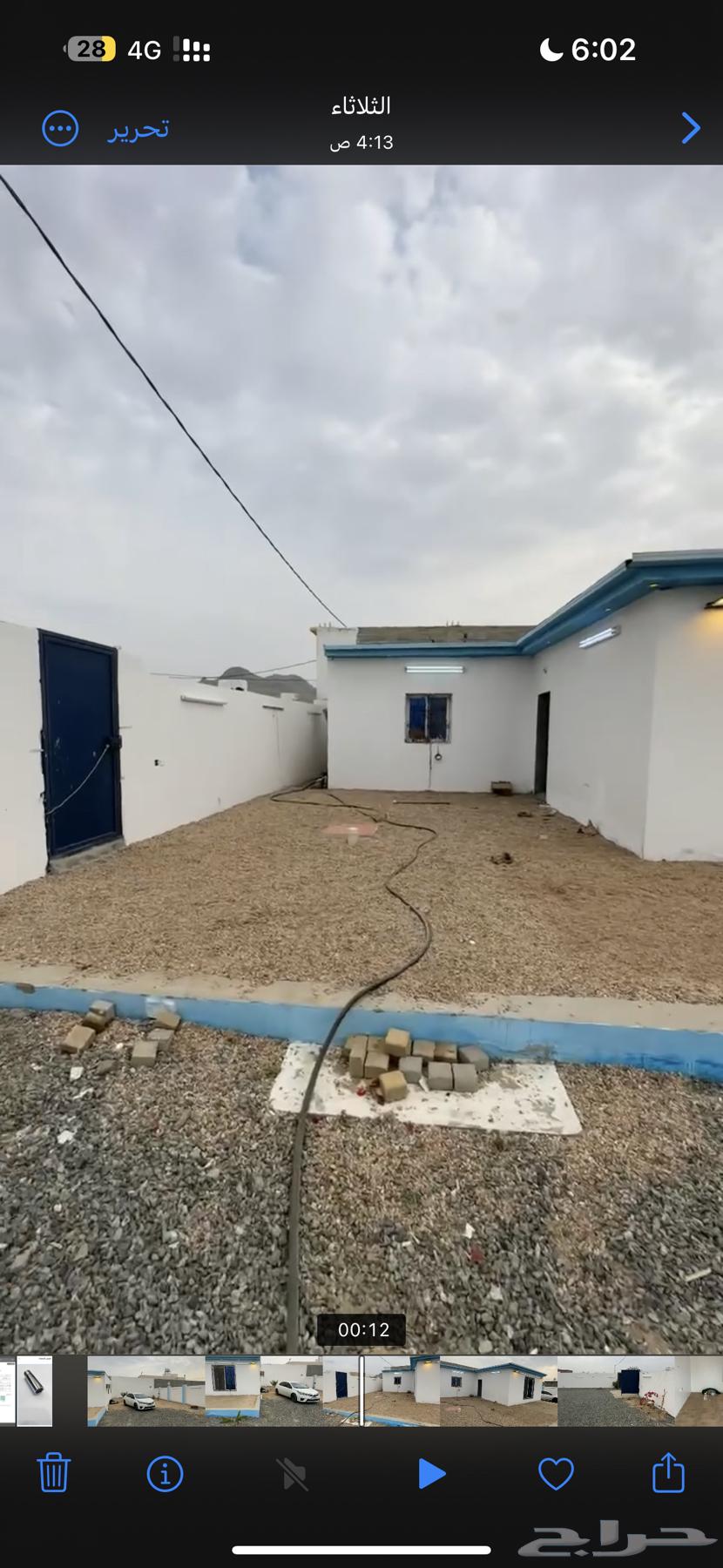 للبيع استراحة في موقع مميز.64403183722626111