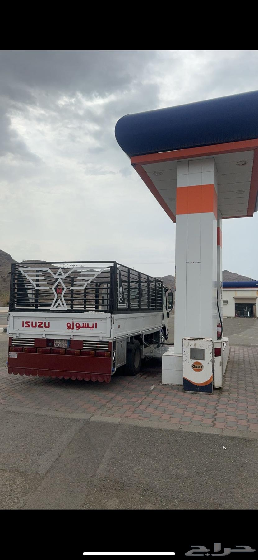 دينه شبك نقل جدة64403648560259111