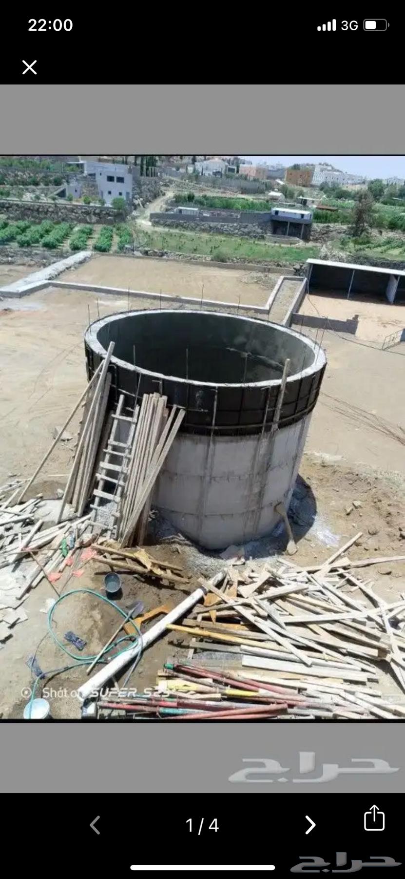 خزانات مياه الدائريه الحرسانه64403775552131114