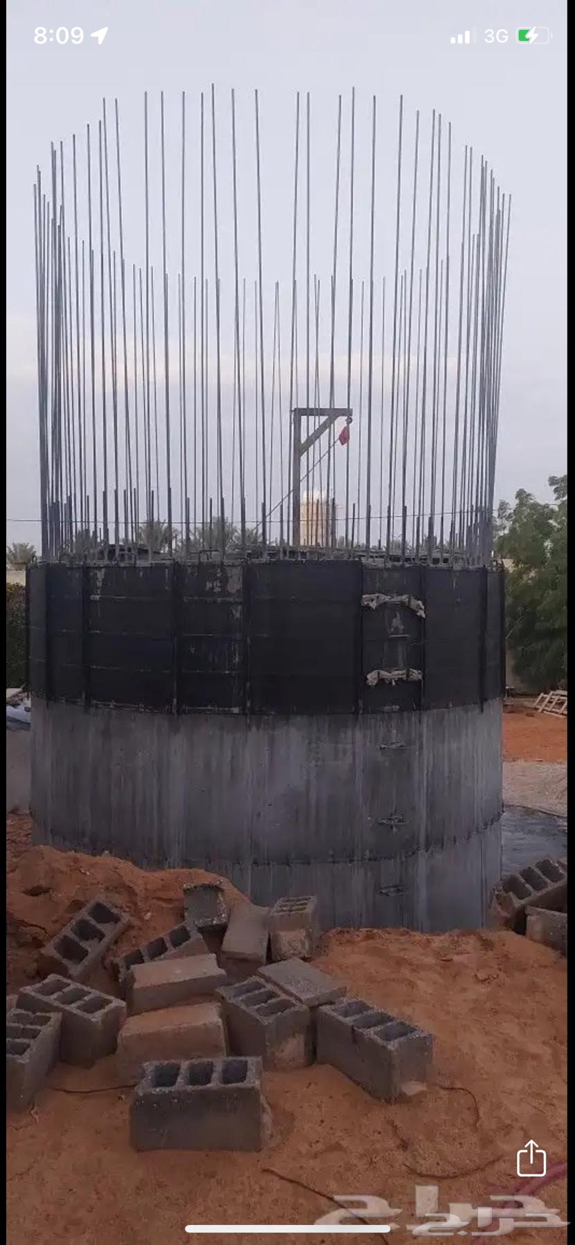 خزانات مياه الدائريه الحرسانه64403775552131112